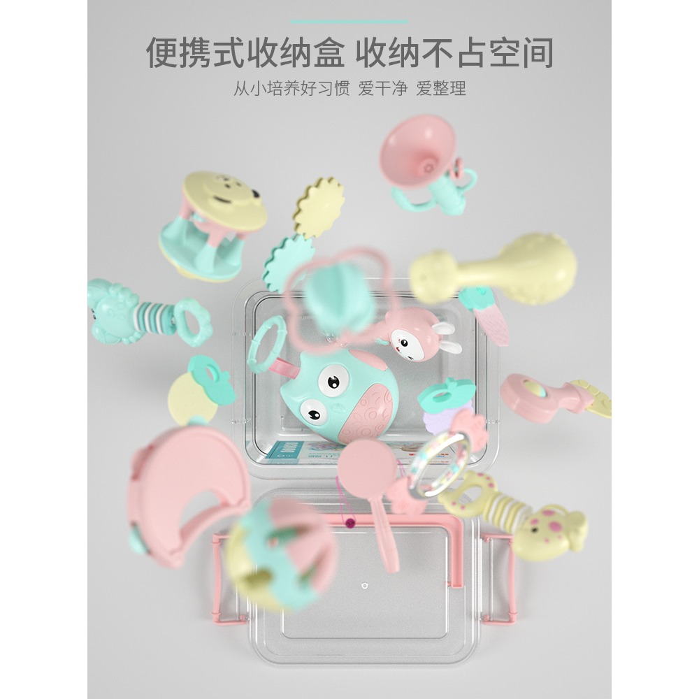 嬰兒玩具新生手搖鈴早教益0-3個月寶寶2智抓握訓練6牙膠可咬1歲-細節圖4