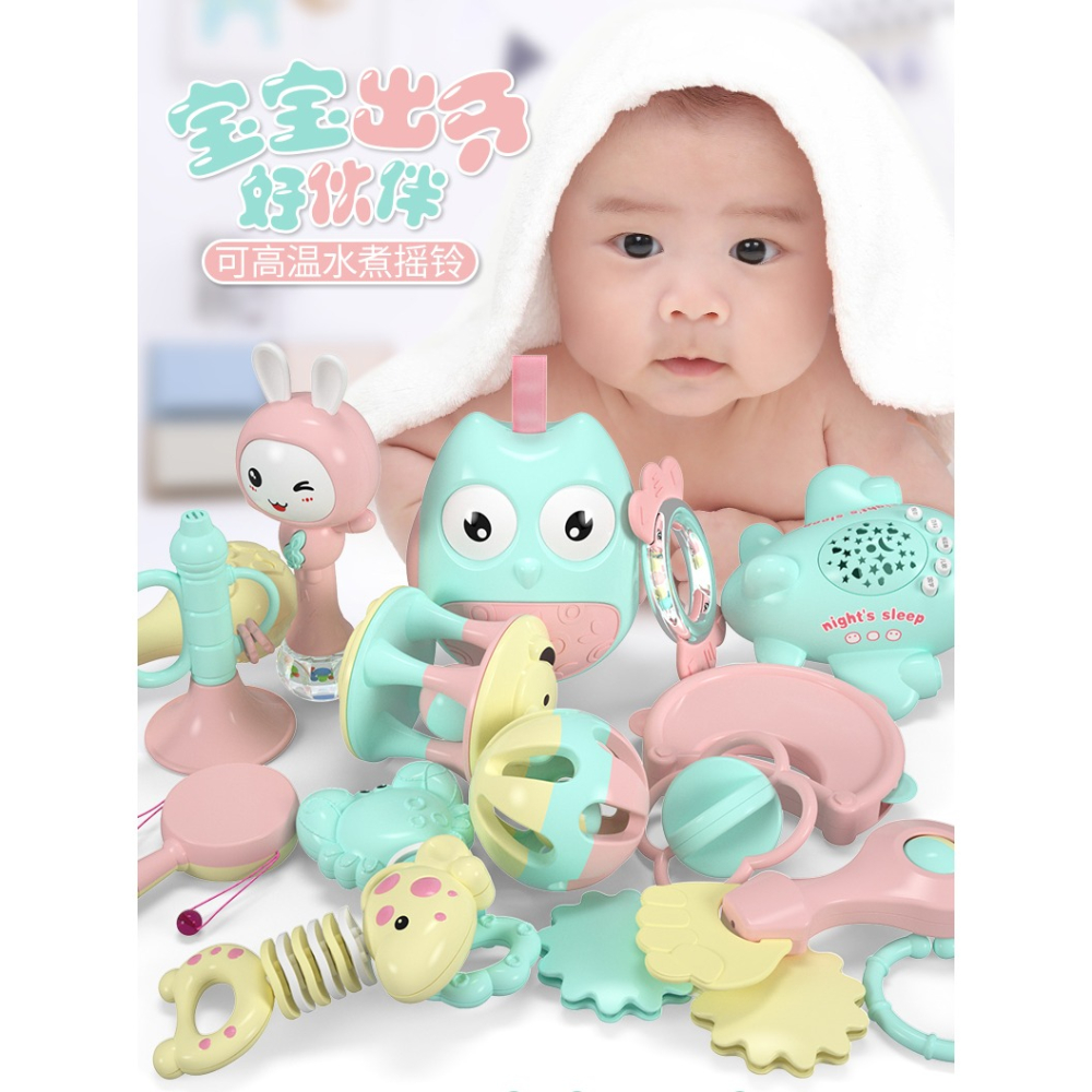 嬰兒玩具新生手搖鈴早教益0-3個月寶寶2智抓握訓練6牙膠可咬1歲-細節圖6