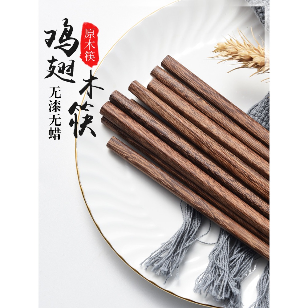 加長筷子油炸油條超長超粗撈面筷木特長大號加粗家用火鍋挑面防燙-細節圖4