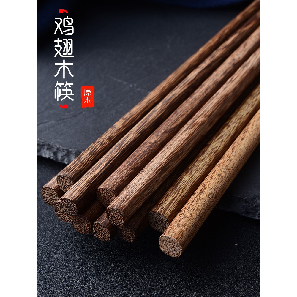 加長筷子油炸油條超長超粗撈面筷木特長大號加粗家用火鍋挑面防燙-細節圖8
