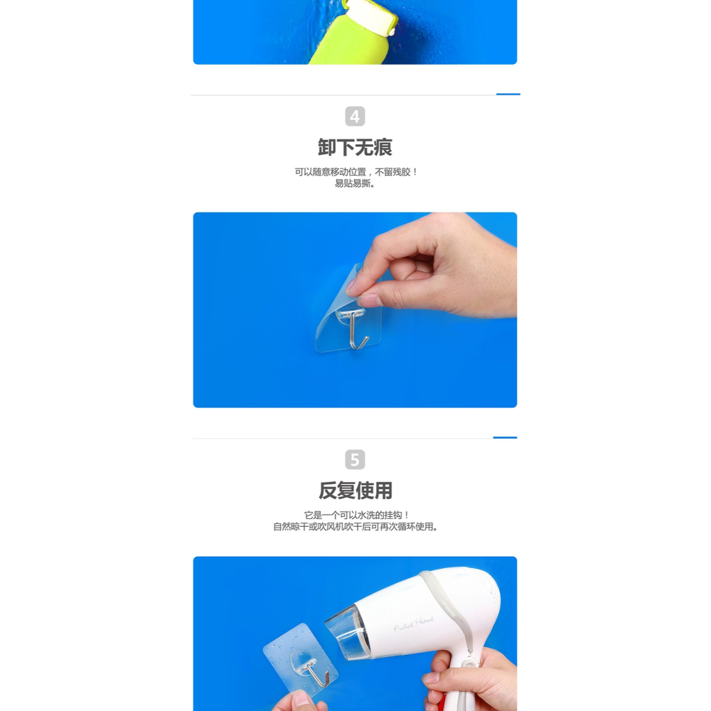 掛鉤強力粘膠貼墻壁壁掛勾廚房墻上吸盤無痕釘門後免打孔承重粘鉤-細節圖8