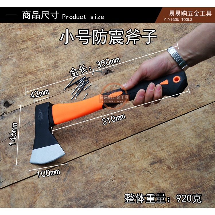 斧頭劈柴開山大砍長斧子木工小斧頭刀家用戶外木匠板斧戰斧排骨斧-細節圖6