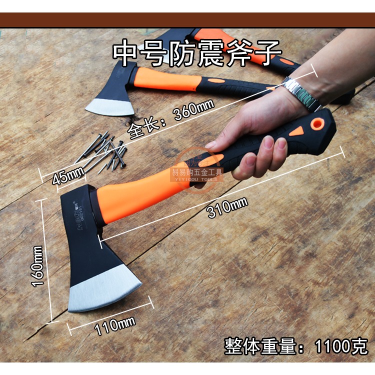 斧頭劈柴開山大砍長斧子木工小斧頭刀家用戶外木匠板斧戰斧排骨斧-細節圖7