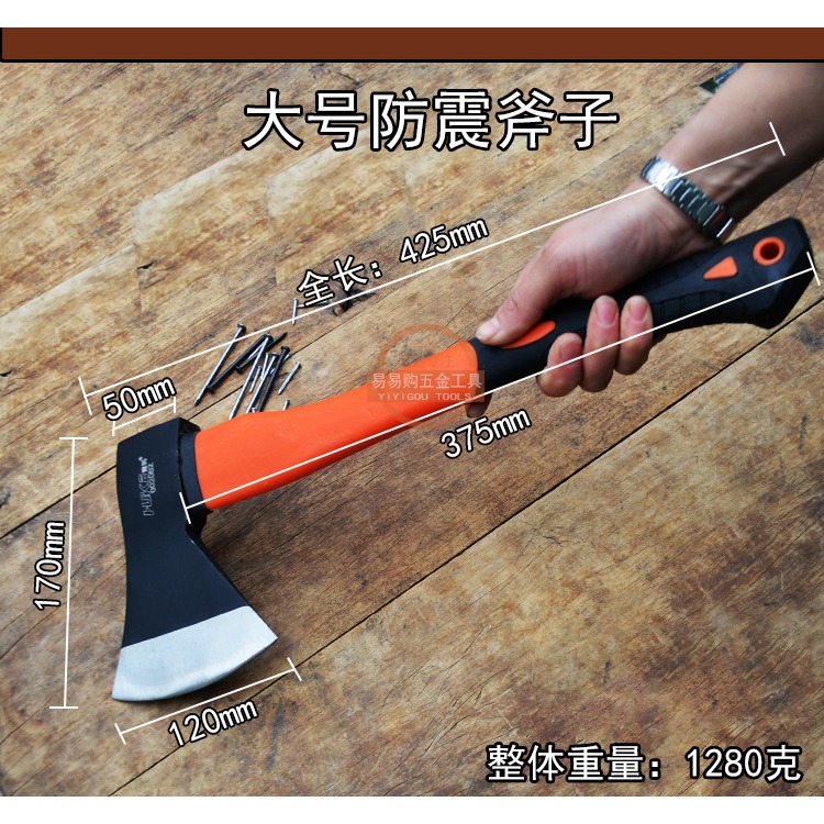 斧頭劈柴開山大砍長斧子木工小斧頭刀家用戶外木匠板斧戰斧排骨斧-細節圖8