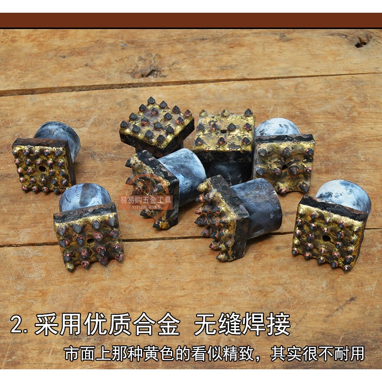 電鎬用合金頭花錘頭 砸花錘鑿子石材混凝土墻面鑿 工地鑿毛錘頭-細節圖4
