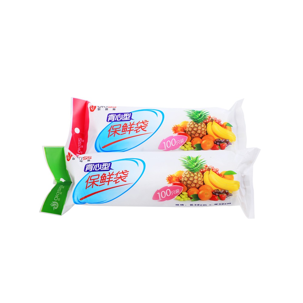 保鮮袋背心式家用食品級塑料袋食品包裝袋子一次性保鮮膜經濟專用-細節圖5