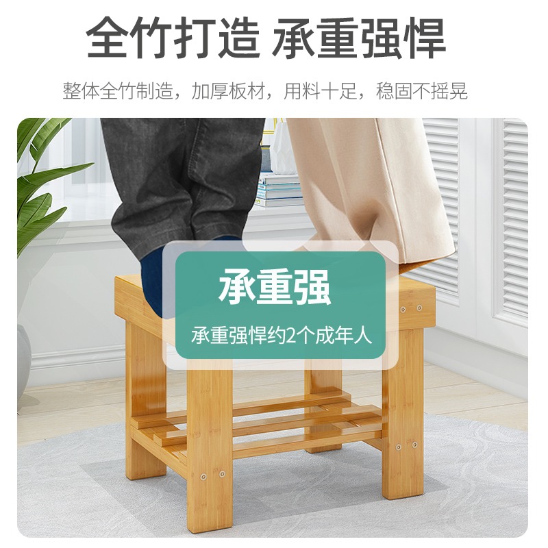 小板凳方凳兒童換鞋凳小竹凳子矮凳家用沙發客廳茶幾凳腳凳洗衣凳-細節圖3