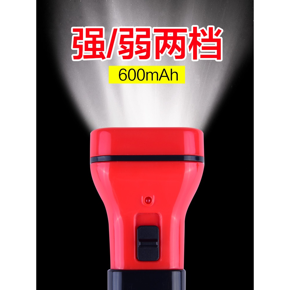 雅格可充電手電筒強光戶外超亮迷你小家用便攜式led耐用超長續航-細節圖2