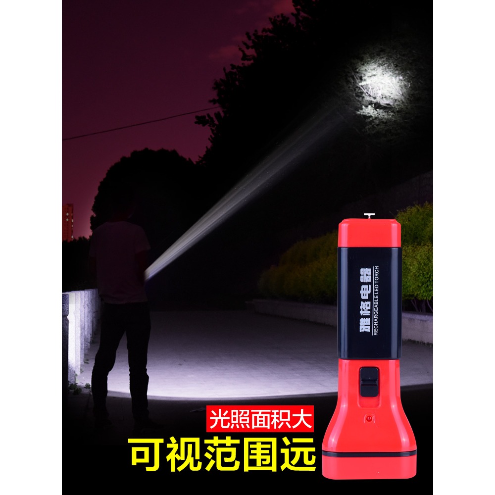 雅格可充電手電筒強光戶外超亮迷你小家用便攜式led耐用超長續航-細節圖4