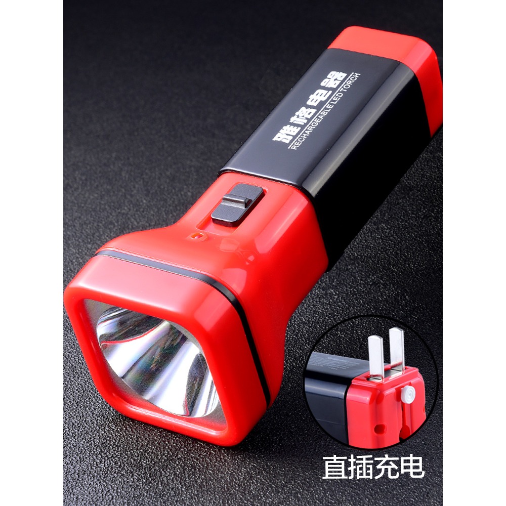 雅格可充電手電筒強光戶外超亮迷你小家用便攜式led耐用超長續航-細節圖5