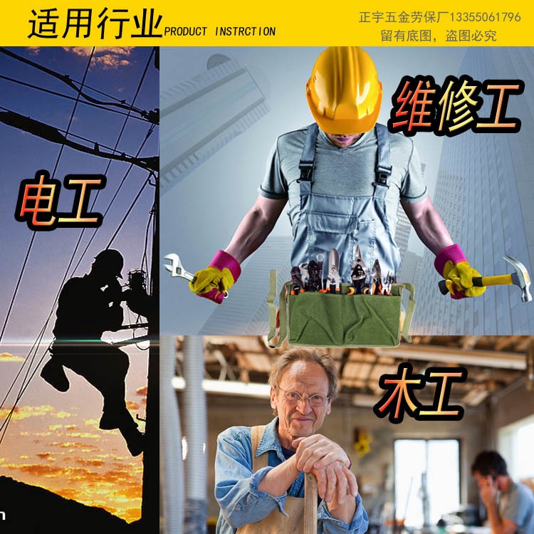 簡易式雙兜綠色帆布腰包 五金工具放置電工維修袋 木工工具釘子包-細節圖8