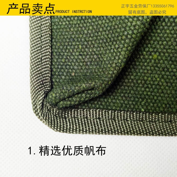 簡易式雙兜綠色帆布腰包 五金工具放置電工維修袋 木工工具釘子包-細節圖10