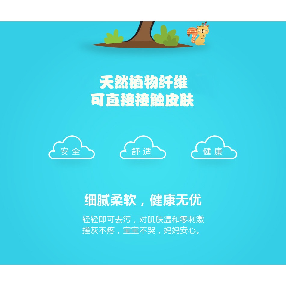 老湯兒童搓澡巾洗澡巾專用無痛女士不疼小孩嬰兒女童寶寶嬰幼兒神-細節圖8