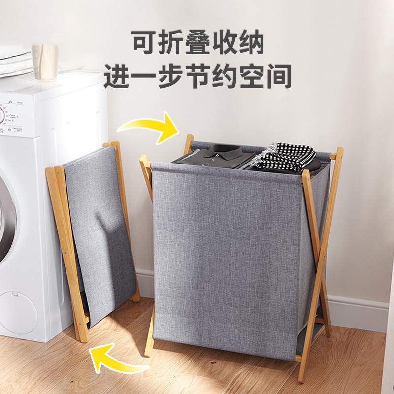臟衣簍可折疊裝洗衣簍子收納置物筐家用客廳雜物浴室衛生間臟衣籃-細節圖2