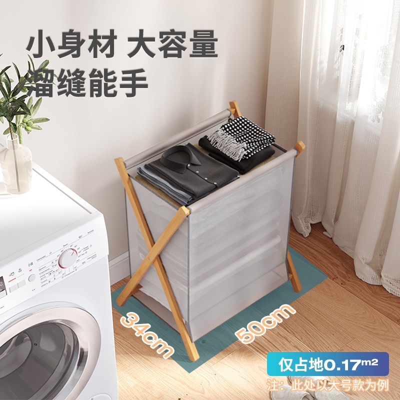 臟衣簍可折疊裝洗衣簍子收納置物筐家用客廳雜物浴室衛生間臟衣籃-細節圖4