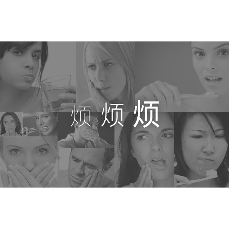 舒客牙刷軟毛家用家庭裝納米小頭男士專用牙膏情侶大人細毛女克大-細節圖9