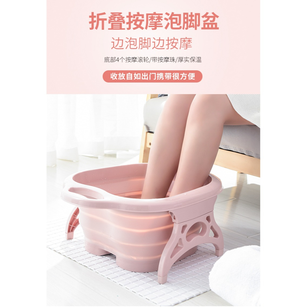 可折疊泡腳桶便攜式洗腳盆泡腳盆家用足浴盆塑料過小腿浸腳袋伸縮-細節圖6