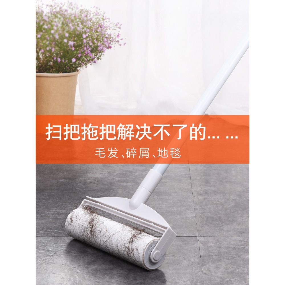 粘毛器滾筒式粘毛滾子沾毛滾筒紙家用替換紙粘紙滾撕紙粘筒滾筒大-細節圖2