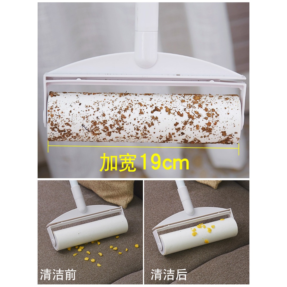 粘毛器滾筒式粘毛滾子沾毛滾筒紙家用替換紙粘紙滾撕紙粘筒滾筒大-細節圖3