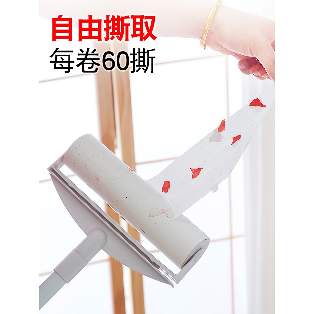 粘毛器滾筒式粘毛滾子沾毛滾筒紙家用替換紙粘紙滾撕紙粘筒滾筒大-細節圖4