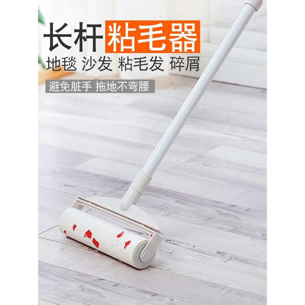 粘毛器滾筒式粘毛滾子沾毛滾筒紙家用替換紙粘紙滾撕紙粘筒滾筒大-細節圖6