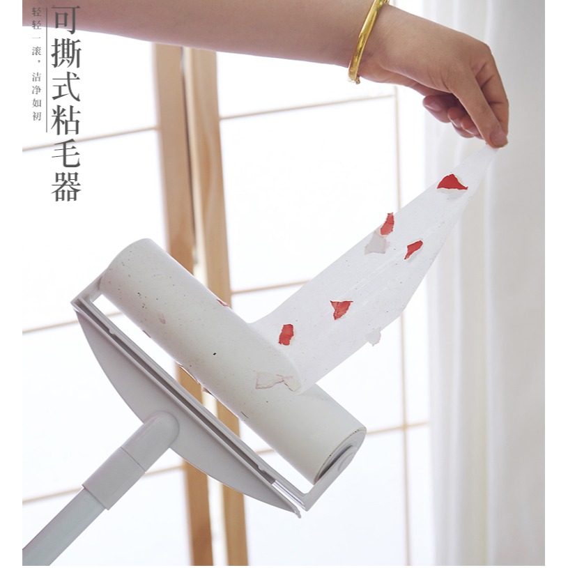 粘毛器滾筒式粘毛滾子沾毛滾筒紙家用替換紙粘紙滾撕紙粘筒滾筒大-細節圖7