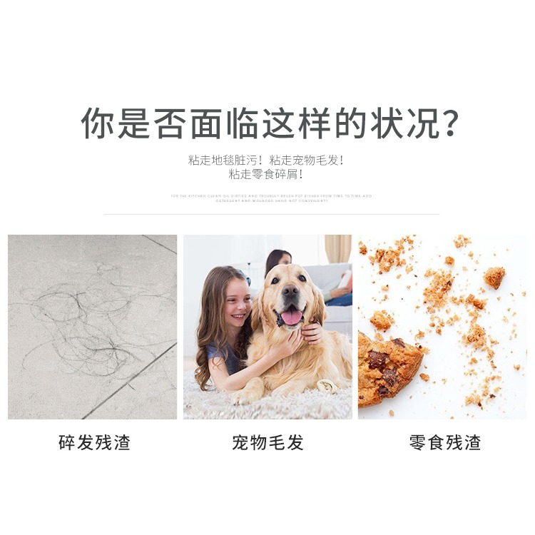 粘毛器滾筒式粘毛滾子沾毛滾筒紙家用替換紙粘紙滾撕紙粘筒滾筒大-細節圖8