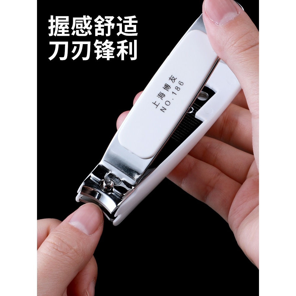 博友指甲刀大號指甲剪厚指甲鉗單個裝超大口高檔防飛濺特大碼家用-細節圖3