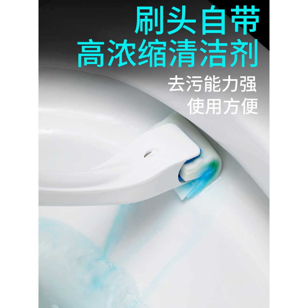 一次性馬桶刷子可拋式清潔神器去無死角擦洗廁所家用長柄套裝除垢-細節圖2