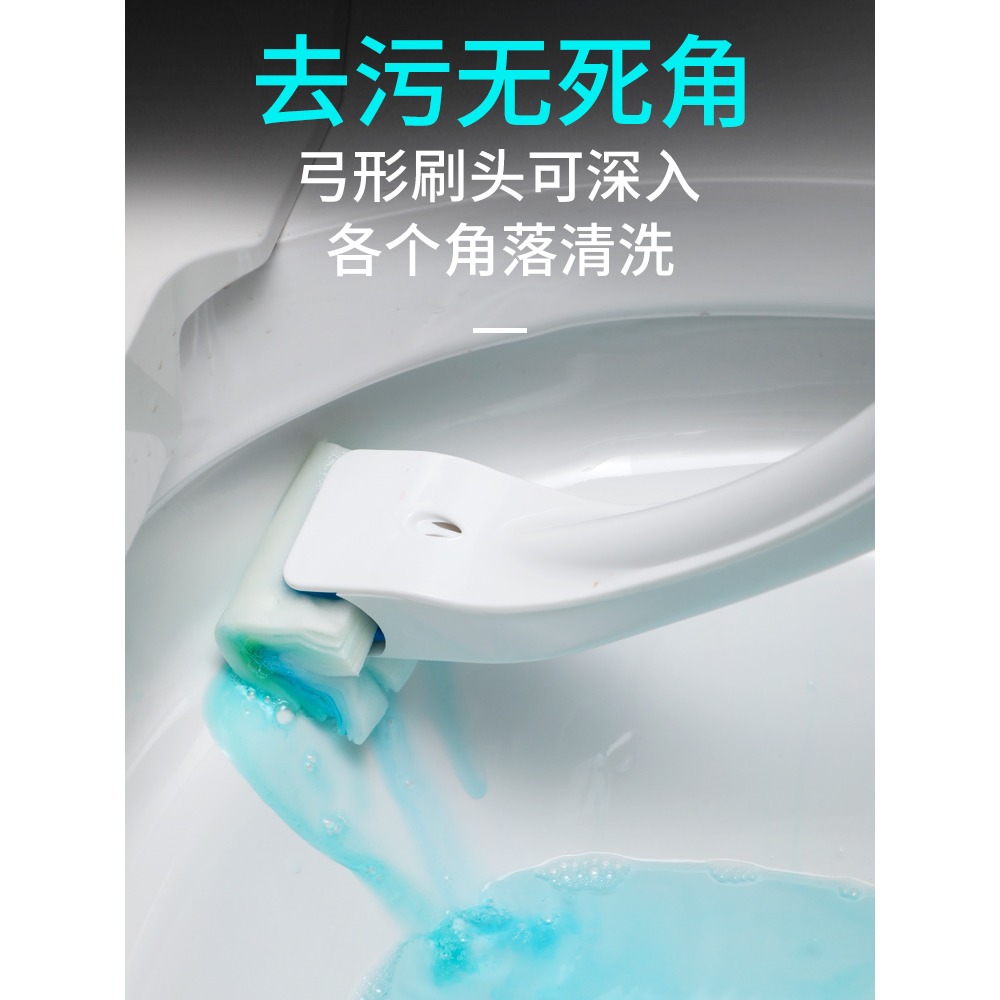 一次性馬桶刷子可拋式清潔神器去無死角擦洗廁所家用長柄套裝除垢-細節圖3