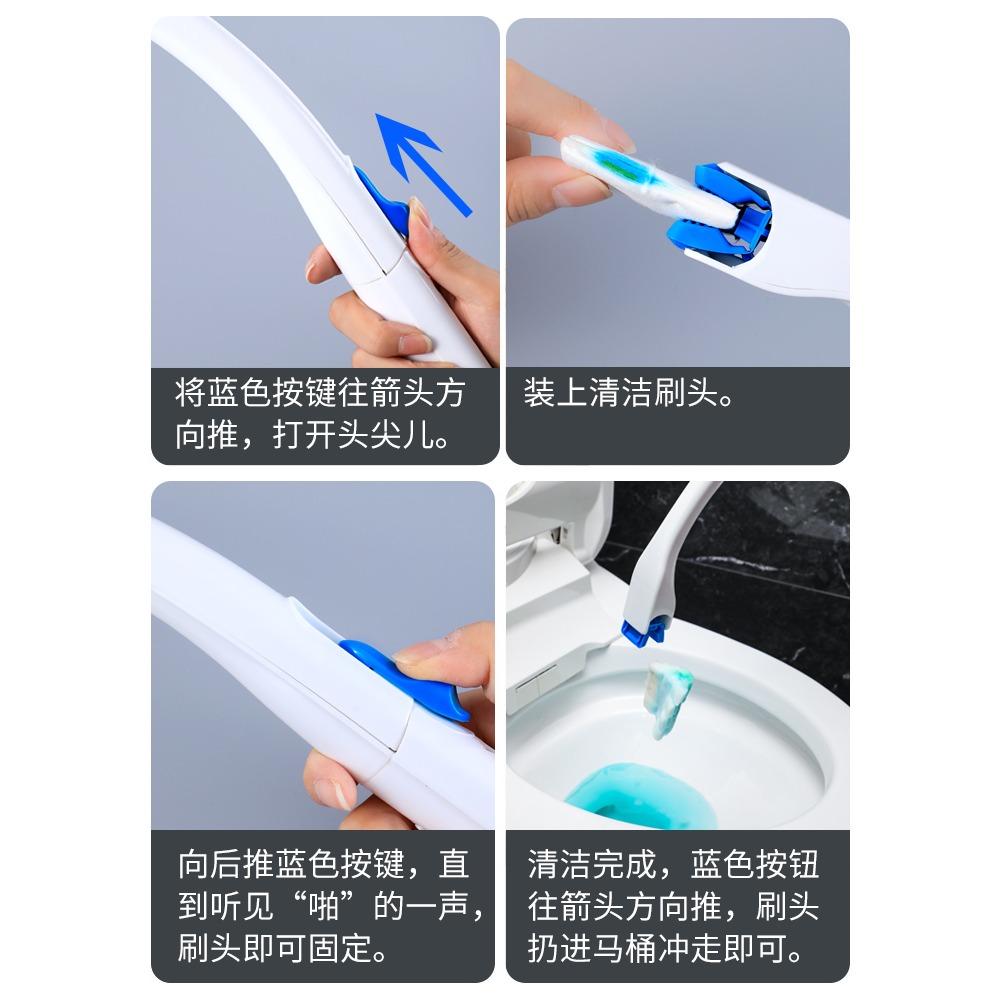 一次性馬桶刷子可拋式清潔神器去無死角擦洗廁所家用長柄套裝除垢-細節圖5