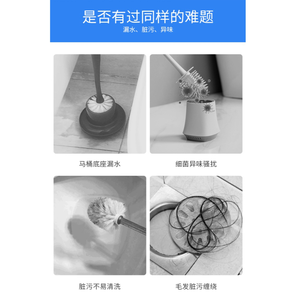 一次性馬桶刷子可拋式清潔神器去無死角擦洗廁所家用長柄套裝除垢-細節圖7