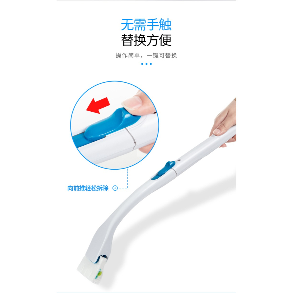 一次性馬桶刷子可拋式清潔神器去無死角擦洗廁所家用長柄套裝除垢-細節圖10