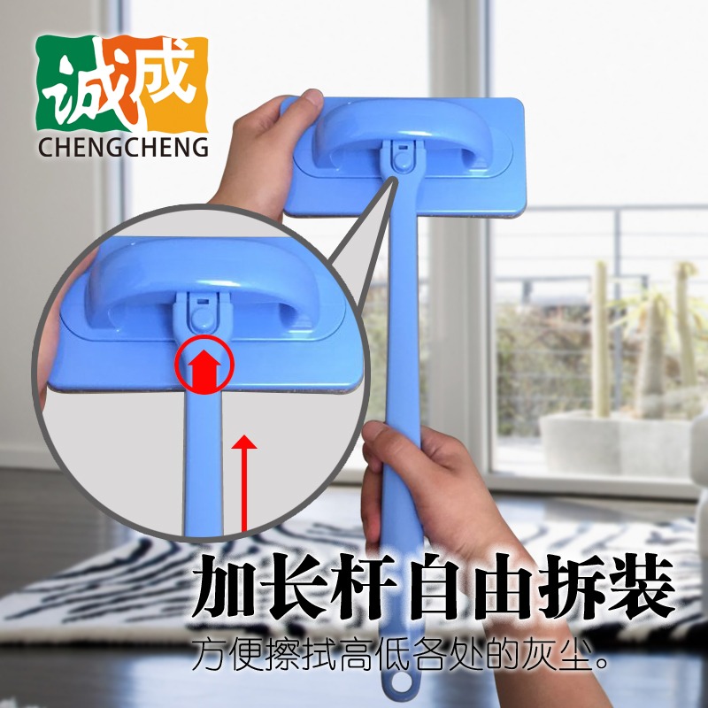 誠成紗窗清洗神器洗沙窗網沙窗刷子清理清潔刮玻璃擦窗器家用工具-細節圖3