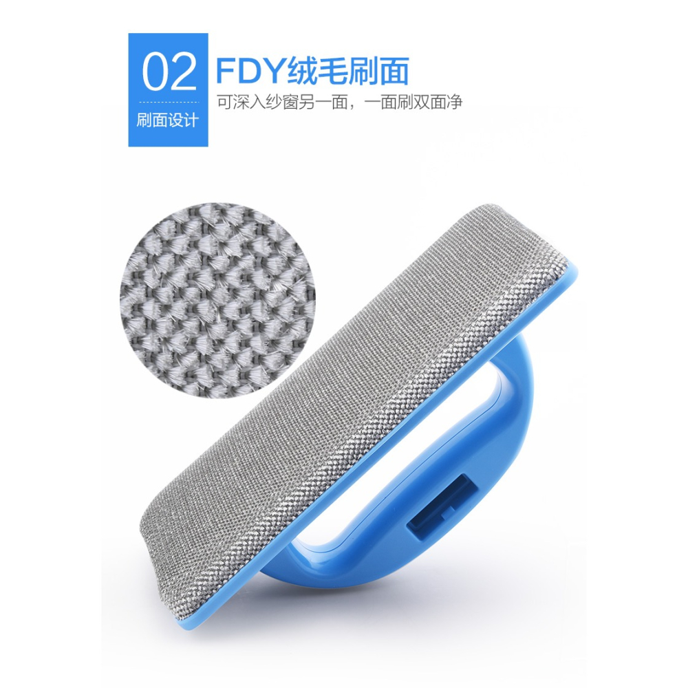誠成紗窗清洗神器洗沙窗網沙窗刷子清理清潔刮玻璃擦窗器家用工具-細節圖8