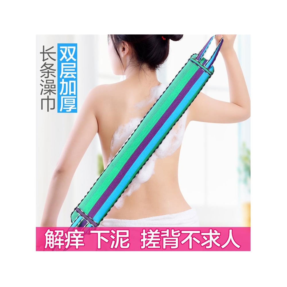 洗澡搓背搓澡神器後背搓澡巾強力不求人長條男士女士專用品擦背拉-細節圖3