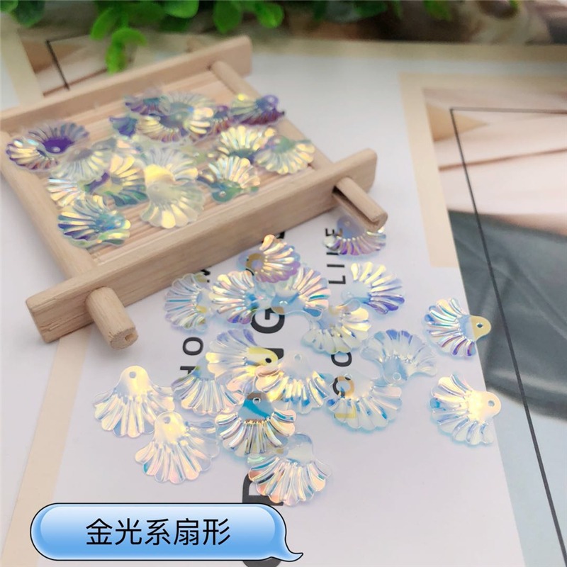 13MM鮫人淚飾品鱗片幻彩貝殼亮閃片DIY手工服裝輔料美妝臉妝貼片-細節圖3