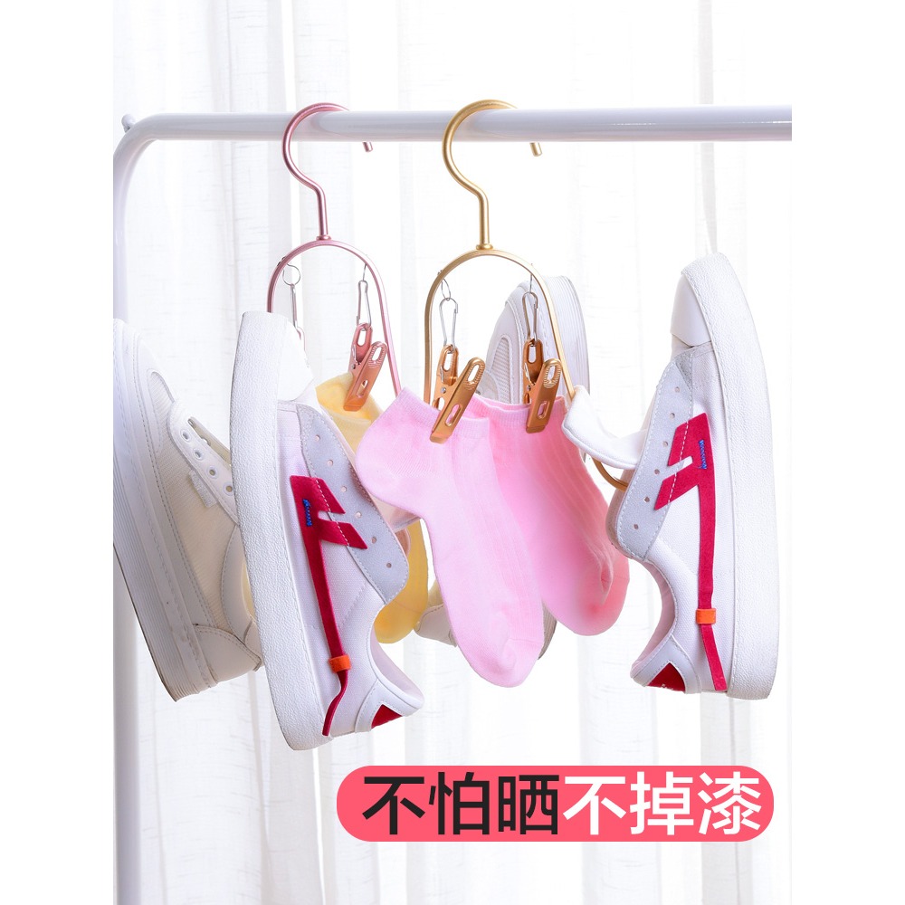 2只晾鞋掛架曬鞋神器架子曬鞋子晾曬室外陽臺掛鉤涼鞋家用鋁合金-細節圖4