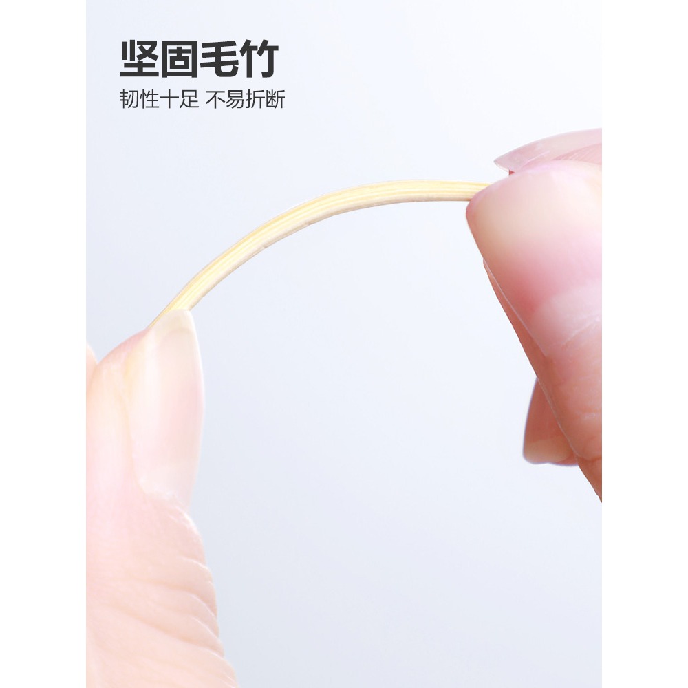 雙槍雙頭環保竹牙簽盒裝家用酒店一次性1500支裝便攜式超細竹牙簽-細節圖4