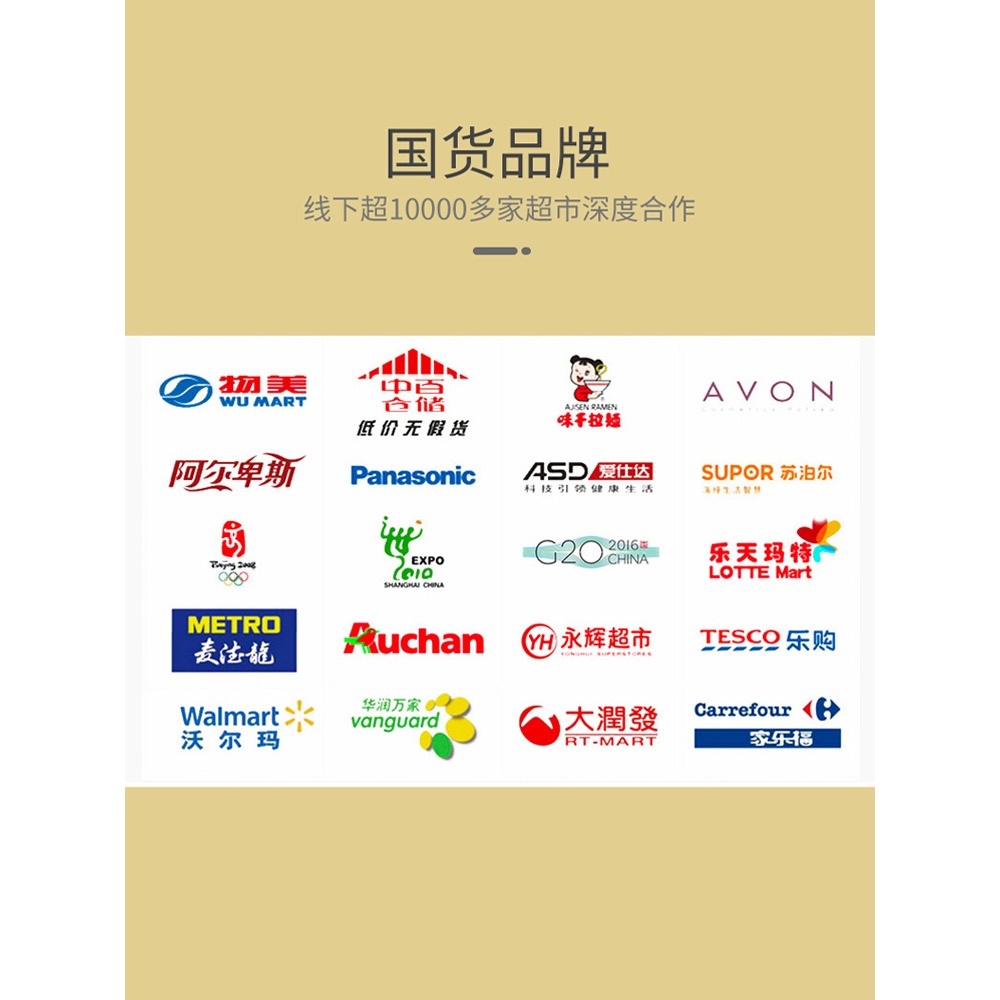 雙槍兒童筷子木質雞翅木筷子寶寶家用短款小孩專用幼兒無漆實木歲-細節圖5