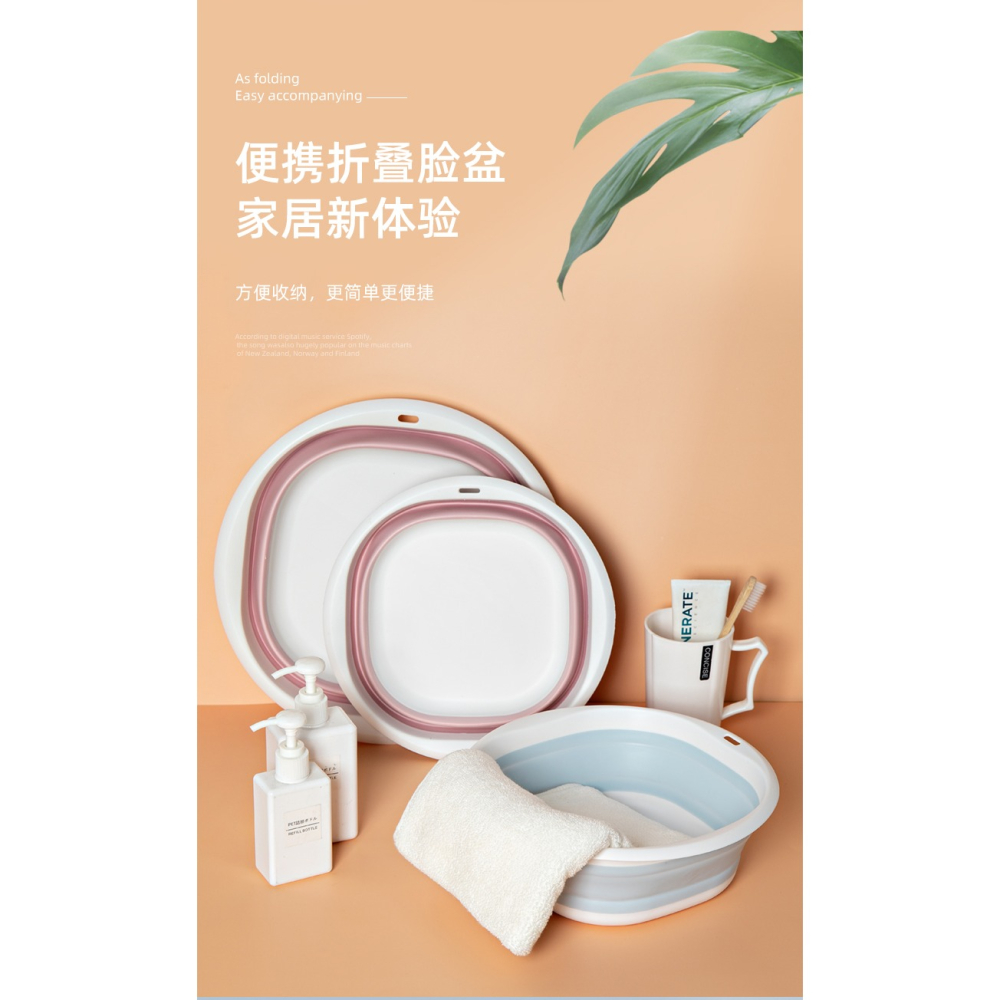 可折疊盆便攜式旅行洗臉盆子家用壓縮盆學生宿舍用洗屁股大號小號-細節圖6