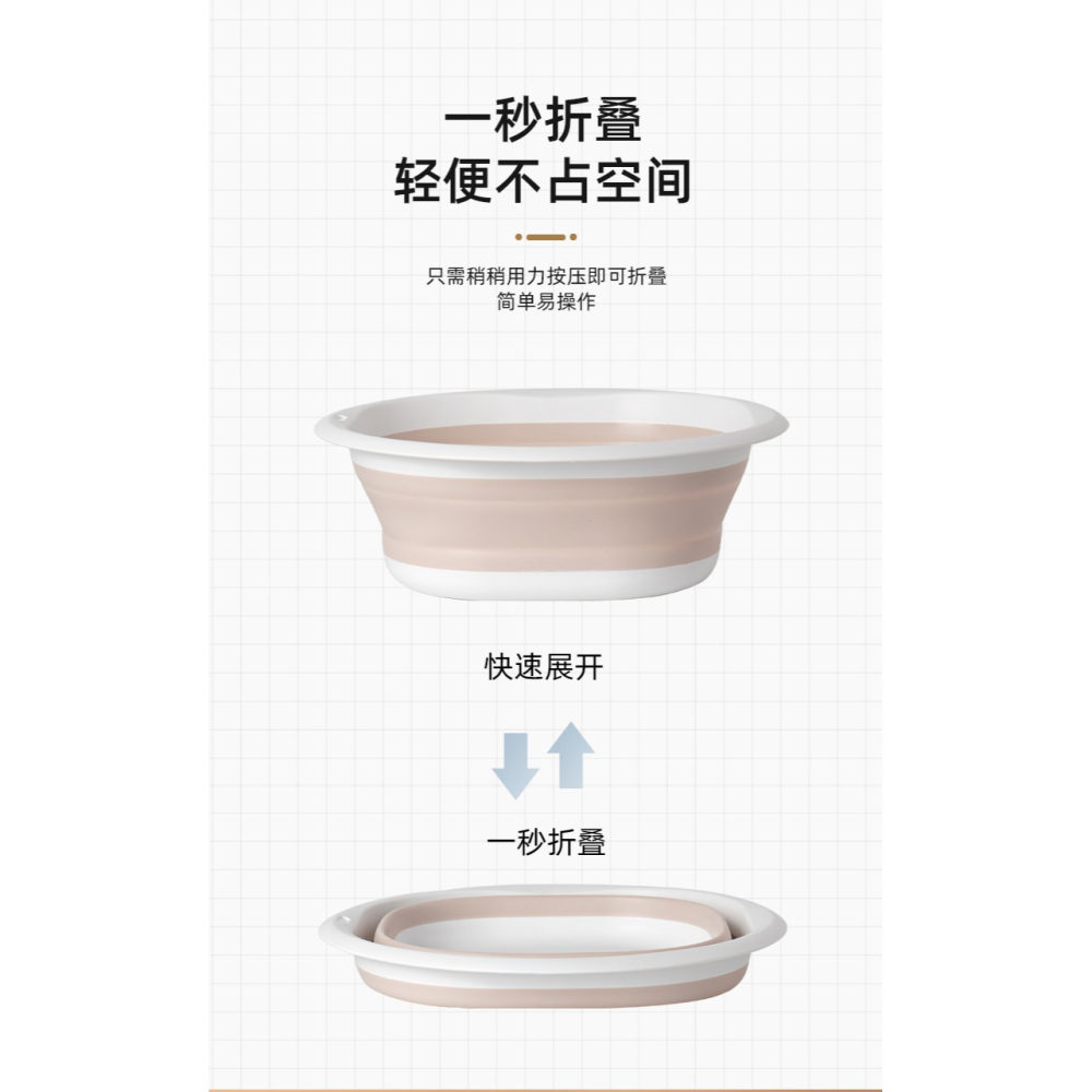 可折疊盆便攜式旅行洗臉盆子家用壓縮盆學生宿舍用洗屁股大號小號-細節圖8