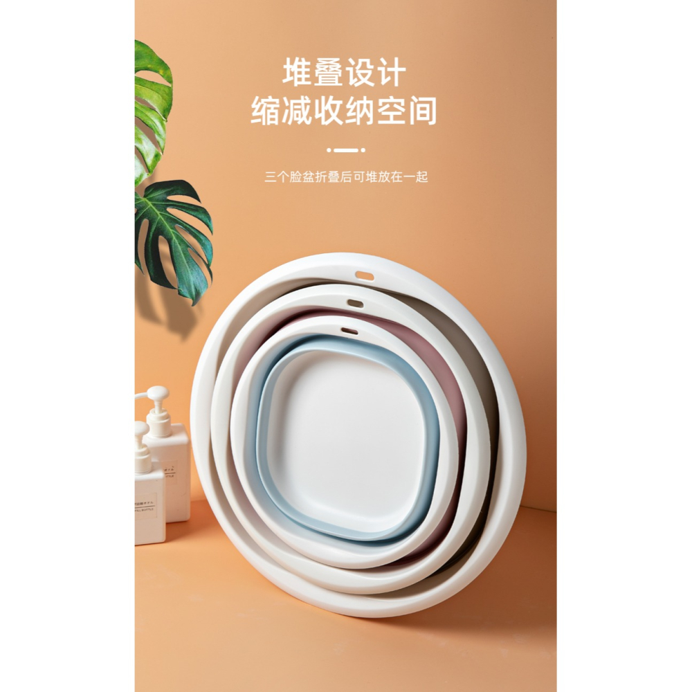 可折疊盆便攜式旅行洗臉盆子家用壓縮盆學生宿舍用洗屁股大號小號-細節圖9