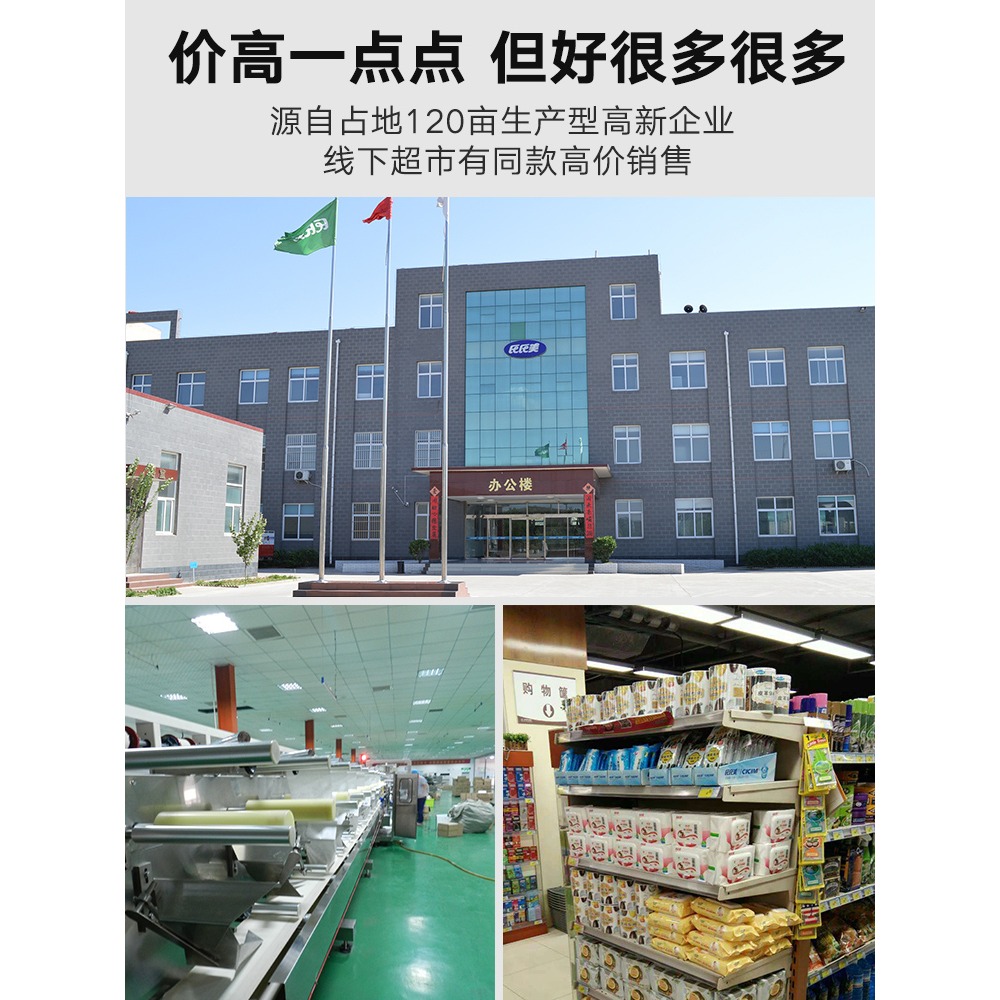 氏氏美擦鞋濕巾搽鞋神器濕紙巾皮鞋插鞋擦油一次性便攜專用擦鞋紙-細節圖5