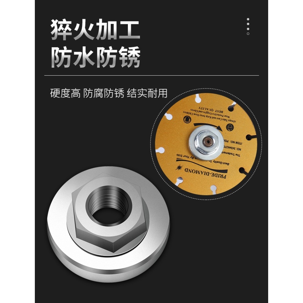 角磨機壓板鎖緊螺母不銹鋼螺帽平頭壓蓋改裝配件松防六角蓋帽-細節圖6