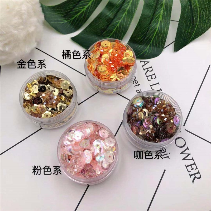 創意手工DIY亮片訂串珠服裝輔料釘珠材料包手縫裝飾彩色珠片配件-細節圖2