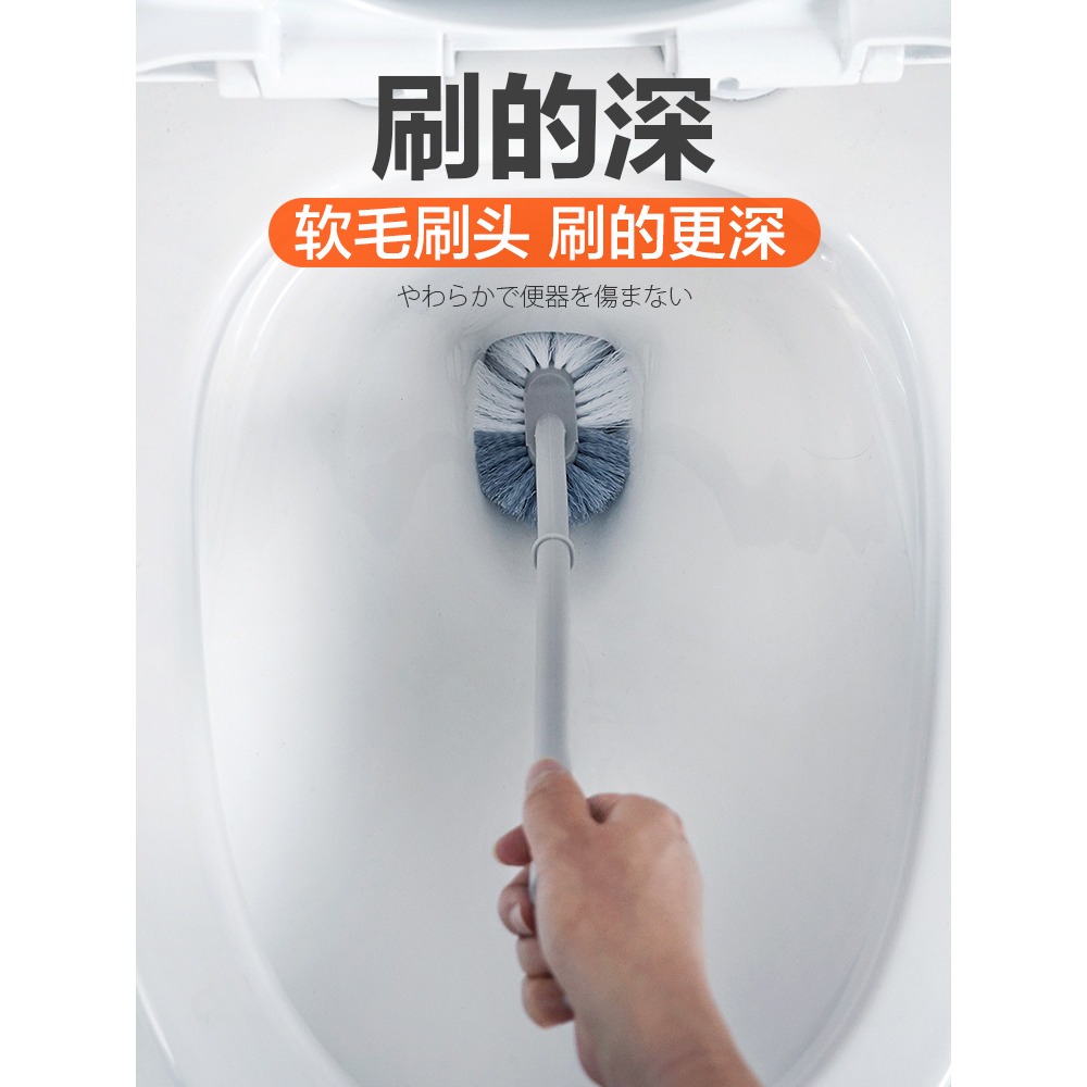 2只馬桶刷家用無死角清洗廁所套裝掛墻式潔廁衛生間洗便刷子坐便-細節圖2