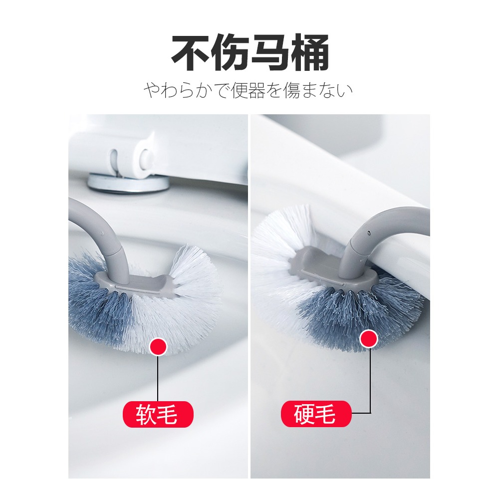 2只馬桶刷家用無死角清洗廁所套裝掛墻式潔廁衛生間洗便刷子坐便-細節圖3