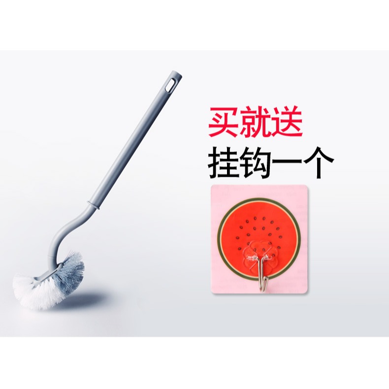 2只馬桶刷家用無死角清洗廁所套裝掛墻式潔廁衛生間洗便刷子坐便-細節圖6