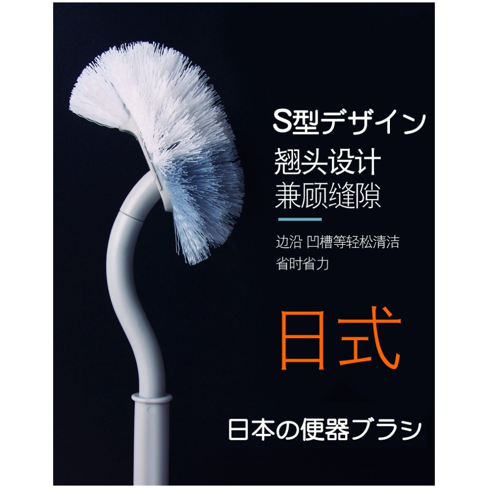 2只馬桶刷家用無死角清洗廁所套裝掛墻式潔廁衛生間洗便刷子坐便-細節圖7